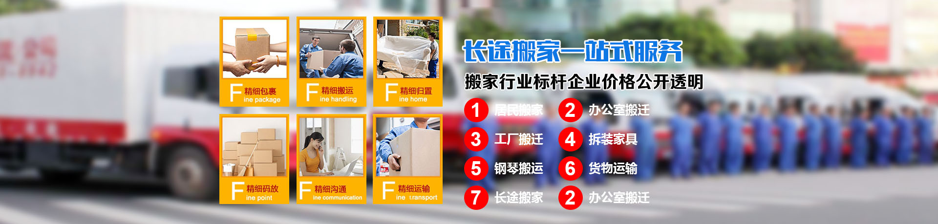 干细胞诊疗重新点燃生命火种
